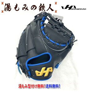 yn^P} p Lb`[~bg ^t@2025FWW PRO-M9G ubNxu[zuasobNdlvʌ 싅 ݂̓Sl 