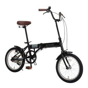 グランディール(Grandir) 折りたたみ自転車 16インチ GR-16 軽量 女性や小柄な人が乗りやすい ミニベロ ブラック・クリーム・グリーン