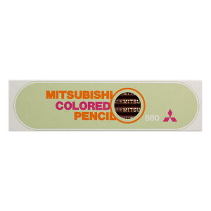 OHM FM 880PF w Ⴂ 1_[X K880.21