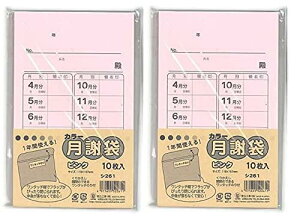 ǌH J[ӑ sN V261 102Zbg