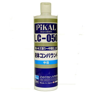 sJ[(Pikal) PiKAL [ {H ] RpEh t̃RpEh LC-050 500ml [HTRC3]