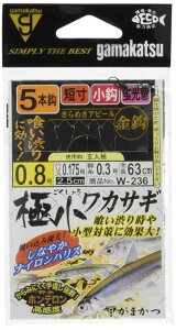 ܂(Gamakatsu) ɏJTM5{d| bdl() W236 e