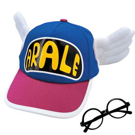 [CHALAN] 帽子 ハロウィン コスプレ キャップ メガネ 2点セット キッズ 帽子 道具 クリスマス 仮装 ベビー フリーサイズ 大人用 子供用