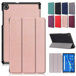 Duanr NEC LAVIE Tab E TE510/KAS PC-TE510KAS 10.3�C���` 2020�V�^ ��p�P�[�X �J�o�[ �X�^���h�@�\ �O�܂� �܂��� �Ռ��z�� �ϏՌ� �^�u���b�g�P�[�X