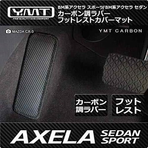 ANZX|[c ANZZ_ J[{o[tbgXgJo[}bg BMn YMT