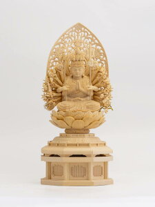 ؒ ωF 22.5cmiؐFO؁jQqN܂ \x{ x (񂶂ォ̂ڂWhi)