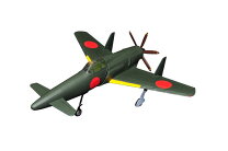楽天市場】スタジオミド フィゼラーシュトルヒ ゴム動力模型飛行機  