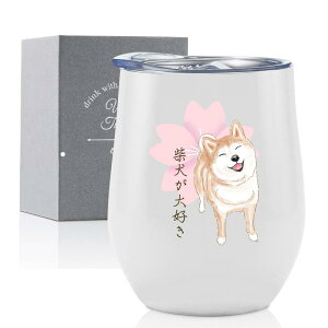 Č ObY XeX^u[ ӂt ۉۗ ^fM lC 킢 ČG݃v[g 350ml