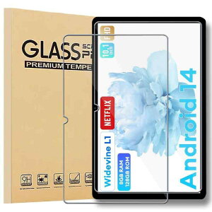 【NSFN】2枚入り For Headwolf WPad5 ガラスフィルム Headwolf タブレット 10.1インチ 2024年初登場 用のガラスフィルム 液晶保護ガラスフィルム 硬度9H 超薄型 高透過率 自動吸着 スクラッチ防止