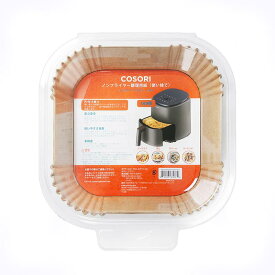 COSORI エアフライヤー用紙