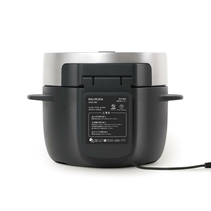 楽天市場】バルミューダ ザ ゴハン 3合炊き電気炊飯器 BALMUDA The 