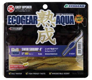 GRMA(Ecogear) [ nANA XCVv 4C`