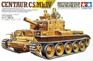 タミヤ 1/35 ミリタリーミニチュアシリーズ No.232 イギリス陸軍 巡航戦車 セントーMk.IV プラモデル 35232