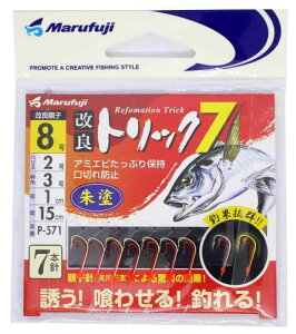 Marufuji(}tW) P-571 ǃgbN7 h 8