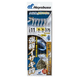 �n���u�T(Hayabusa) �D�ɋ�킹�T�r�L �������� �P�C�����z���t���b�V�� ���x�C�T�L6�{ SS426 11-16-16