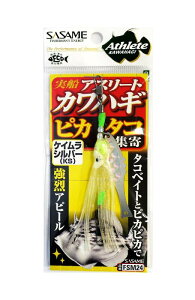 ߐj(SASAME) FSM24 DJnM sJ^RW PCVo[ ނj