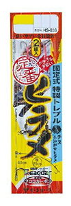 ܂(Gamakatsu) ԃqd|Œ莮gu (`kjq) HS033 7-6