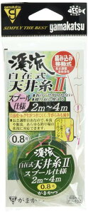 ܂(Gamakatsu) kݎV䎅d|II KJ102 0.8. 43106-0.8-0-07