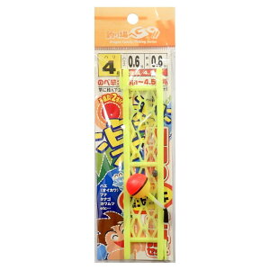 MARUSHINGYOGU(}V) 炭炭ނd|Zbg(ʃEL) n4 nX0.6 0.8