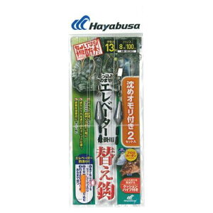 nuT(Hayabusa) HD303 Ԃ݂̂܂Gx[^[d|@߃Itւb 13-8