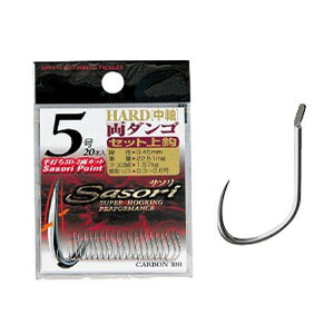 LINE SYSTEM(CVXe) Sasoriւb/HARD _S 8 SH0008