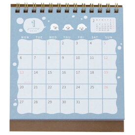 ラボクリップ 2025年 カレンダー 卓上