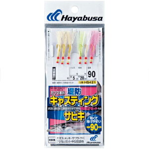 �n���u�T(Hayabusa) �J�}�X���