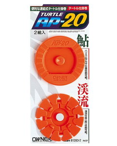 OWNER(�I�[�i�[) �d�|������ �^�[�g���d�|�� AP-20-D