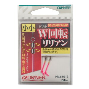 OWNER(I[i[) Aނpi W]A 81013