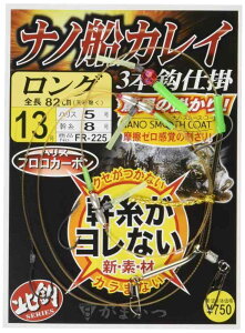 ܂(Gamakatsu) imDJCd|(O)