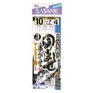 �����ߐj(Sasame) E- �E�L�ނ�̂܂� �V���O��