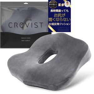 ywÖ@mďCzcrevist ᔽNbV ֎q NbV  K  zc KɂȂȂ y~xJo[tzNX}X Mtg v[g a ɍՋ wPA