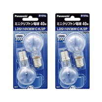 楽天市場】ミニクリプトン lds110v36wの通販