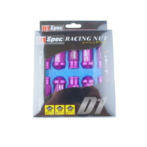 X`[ zC[ibg 20 p[v P1.5 Oibg ėp ԗp M12 [VOibg ԗp