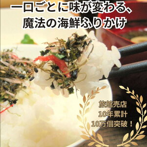 y10/4 20:00~10/10 10%N[|LzCN ӂ肩 ʍzi60gjz  L Gr 킩 育 ~ ̂ т ܂ Ă