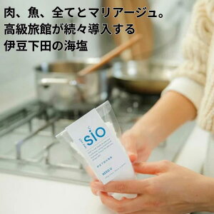 y11/4 20:00~11 01:59 |Cg5{ +5%N[|zsio ɓc̊C@100g@Hp V C@Y N v[g@قŎgp@ VR Y hg Xe[LƂ̃}A[W   