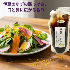 y12/13 10:00~12/15 23:59 |Cg5{z 䂸 || W ԗMq||W 280g ԗMq Mq|| ɓ Yi T_ hbVO ahbVO \ Ԃ䂸|| MqW