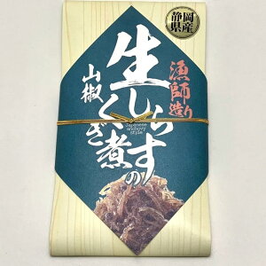 y11/4 20:00~11 01:59 |Cg5{ +5%N[|z炷ρ@R ώ 炷  炷 т̂ ܂ Ƃ낯邵炷 É炷 x͘p炷A炷 ̍