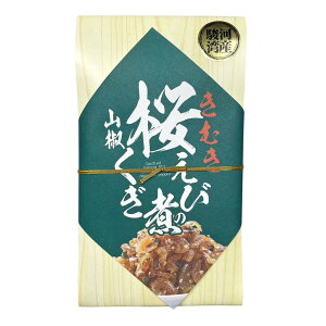 y11/4 20:00~11 01:59 |Cg5{ +5%N[|z  R ώ т̂ ܂ x͘pY ՂՂ CV ђώ u₩R т ̍ т̊Ðh ɓy