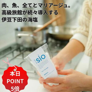 y11/14 10:00~16 23:59 |Cg5{zsio ɓc̊C@100g@Hp V C@Y N v[g@قŎgp@ VR Y hg Xe[LƂ̃}A[W   \g N 