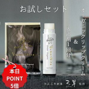 y11/14 10:00~16 23:59 |Cg5{zZbg I[KjbN Y bvN[ & (1) ̑f q }}S ێ VR򐅔z  F  O  v`Mt