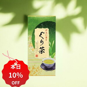 y10%OFF+N[| 12/3 20:00~12/11 01:59zɓɍ 蒃 ӂ邳 100g V ܓ 蒃 É Β  t ӂނ É [ [ ÉY  [ [ނ ʗ