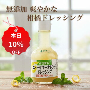 y10%OFF+N[| 12/3 20:00~12/11 01:59zj[T}[IWhbVOi180mlj hbVO ahbVO T_ n É  k ς a m   wV[ 