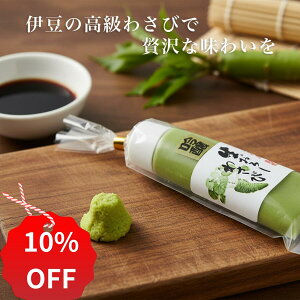 y10%OFF+N[| 12/3 20:00~12/11 01:59zɓY 낵 킳  {킳 킳 낵킳 ɓ킳 V킳 낵킳 {킳 aH  򖡂킳 ɓV킳