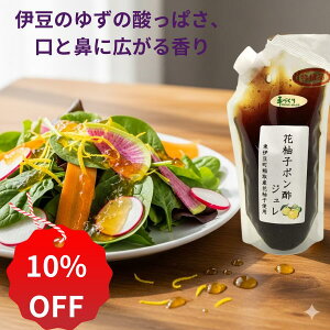 y10%OFF+N[| 12/3 20:00~12/11 01:59z䂸 || W ԗMq||W 280g ԗMq Mq|| ɓ Yi T_ hbVO ahbVO \ Ԃ䂸|| MqW