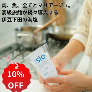 y10%OFF+N[| 12/3 20:00~12/11 01:59zsio ɓc̊C@100g@Hp V C@Y N v[g@قŎgp@ VR Y hg Xe[LƂ̃}A[W   \g 