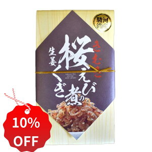 y10%OFF+N[| 12/3 20:00~12/11 01:59z ρ@I@ώ ϐI x͘pY  т ̍悲т̂ ܂ ɓyY ÉyY Gr CV тϐI 