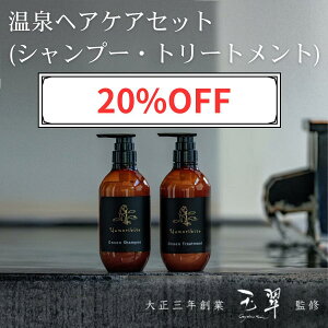 y20%OFF+N[| 12/3 20:00~12/11 01:59zт  wAPAZbg Vv[ g[gg Zbg XJvVv[ RfBVi[ 򗷊كIWi AjeBZbg j