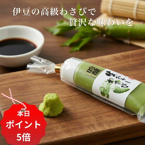 �y12/13 10:00~12/15 23:59 �|�C���g5�{�z �ɓ����Y �����낵 �킳�� ��� �{�킳�� ���킳�� ���낵�킳�� �ɓ��킳�� �V��킳�� �����낵�킳�� �{�킳�� �a�H ������ �򖡂킳�� �ɓ��V��킳��