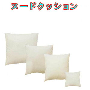 �N�b�V�����k�[�h�yK45�F45×45m�z �w�V�r���J�o�[�x�V�r���z�c�J�o�[